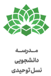 nasletohidi-logo-new-02
